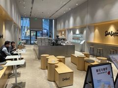 -Seesaw Coffee(西岸凤巢店)