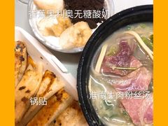 -成都恒博医院·全科检查