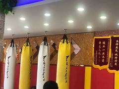-津武堂散打搏击俱乐部(河西店)