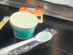 -老黑板筋(顺义总店)