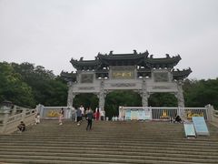 -云龙山