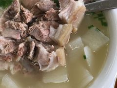 肘子萝卜汤-荣生萝卜汤饭店