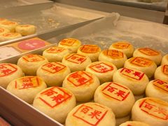 -稻香村(观前街店)