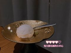 -贰捌零叁精致料理(钱湖店)