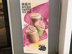 -星巴克臻选(深圳龙华红山天虹店)