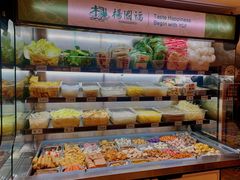 -杨国福麻辣烫(庆春路店)
