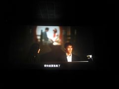 -成都百丽宫影城(LUXE太古里店)