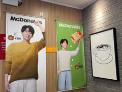 -麦当劳(上海虹桥站30B检票口楼上)