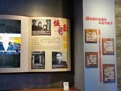 -上海电信博物馆