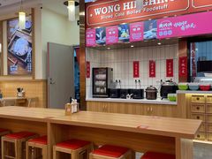 -黄兴兴白切专门店(南宁万象城店)