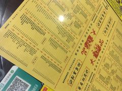 -大良甜品店(金泽店)