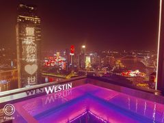 -重庆解放碑威斯汀酒店