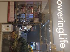 -花邻FloweringLife花艺气球派对(武康大楼店)