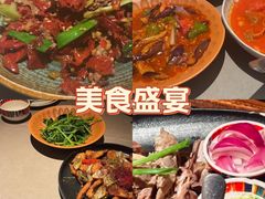 -塔哈尔·新疆盛宴(奉贤龙湖店)