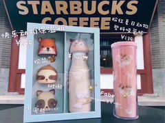 -星巴克(徐州云龙万达广场店)