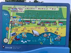 -碧海金沙