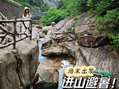 -鄣山大峡谷