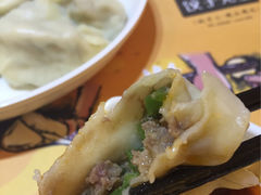 -饺子先生(世豪店)