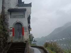 -渔梁坝