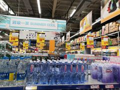 -麦德龙(郑东店)