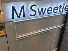 -姆们M Sweetie Cake(三里屯店)