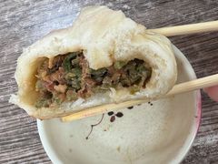 -沂州糁馆(大学城店)