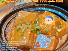 -宏八酒楼(西樵山景区店)