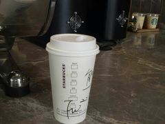 -星巴克臻选(南京艾尚天地店)