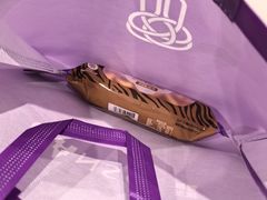 -GANSO元祖食品(锦创书城店)