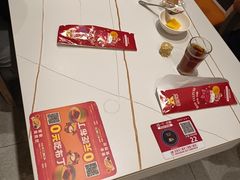 -豪享来(我格广场店)