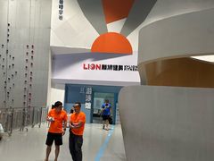-回龙观体育文化公园