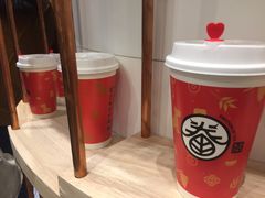 -眷茶臻选(中原万达店)