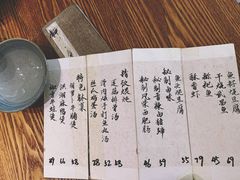 -静一餐厅·湖北菜(前门店)