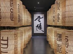 -金陵梦华·宫宴(南京首店)