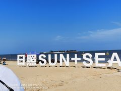 -巧克力渔家.小船海鲜家常菜(万平口店)