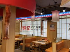 -郭记烤肉创始店(民丰大街店)