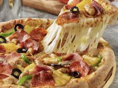 -必胜客(白广路店)