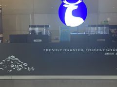 门面-瑞幸咖啡(数码01大厦店)
