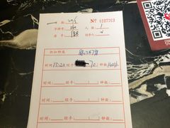 -碧澄保健(东风西路店)