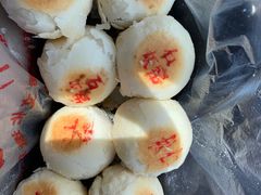 -石灰窑健民食品店(人民街店)
