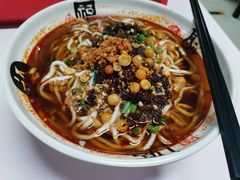 麻辣小面-中央财经大学-食堂