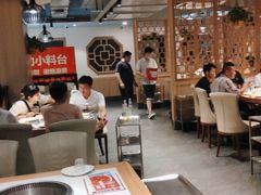 大堂-蜀留香火锅(西南角店)