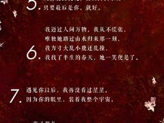 -广州香格里拉酒店