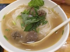 -越南牛肉河粉餐厅(书院巷店)