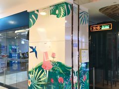 -VT101维多利广场