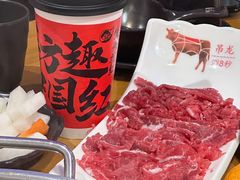 -高兴一锅潮汕鲜牛肉火锅(银座店)