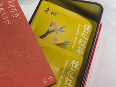 -半勺·新徽菜(银泰城店)