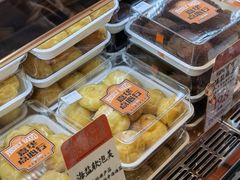 -嘉华鲜花饼·现烤(昆明老街店)