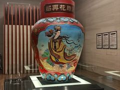 -中国黄酒博物馆