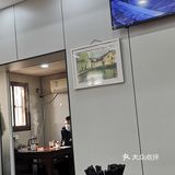 陆振兴